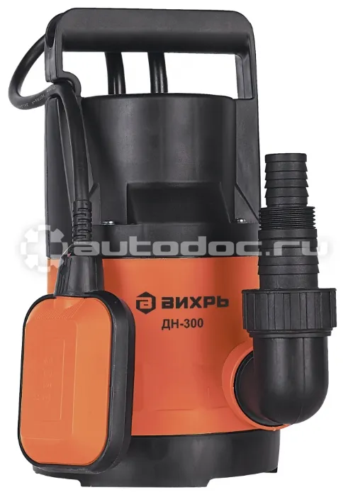 ВИХРЬ ДН-300 Насос