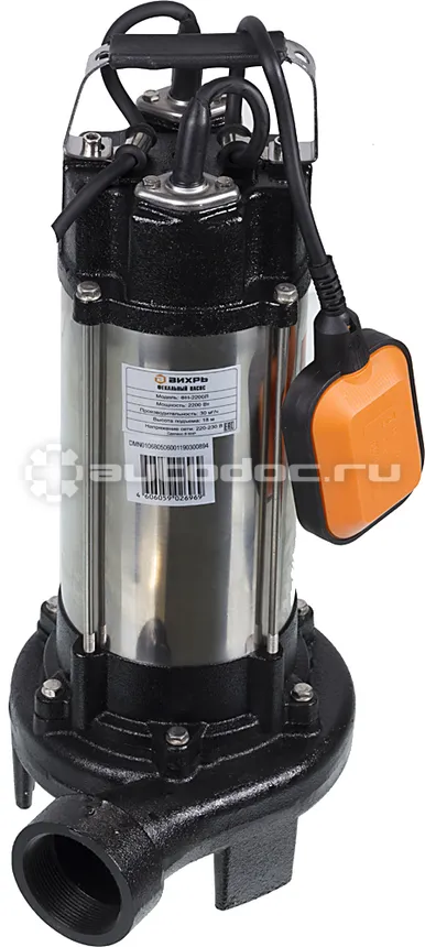 ВИХРЬ Фекальный насос ФН-2200Л