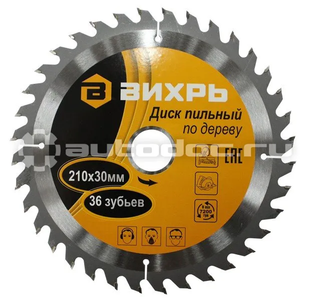 Вихрь 731047 Диск пильный