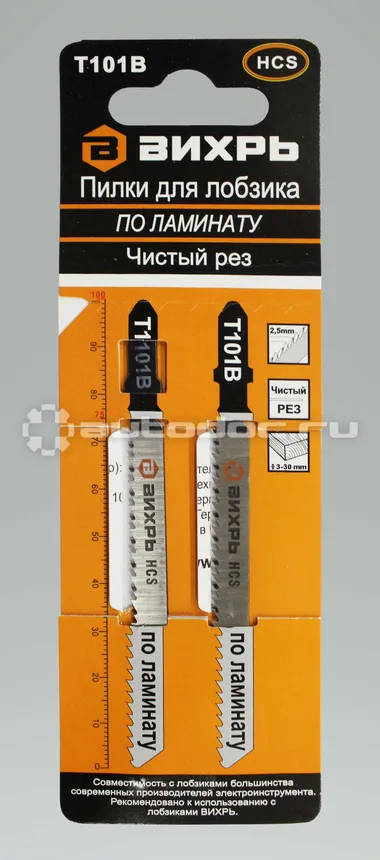 ВИХРЬ Пилки для лобзика