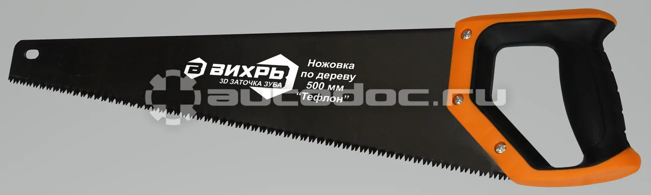 ВИХРЬ Ножовка