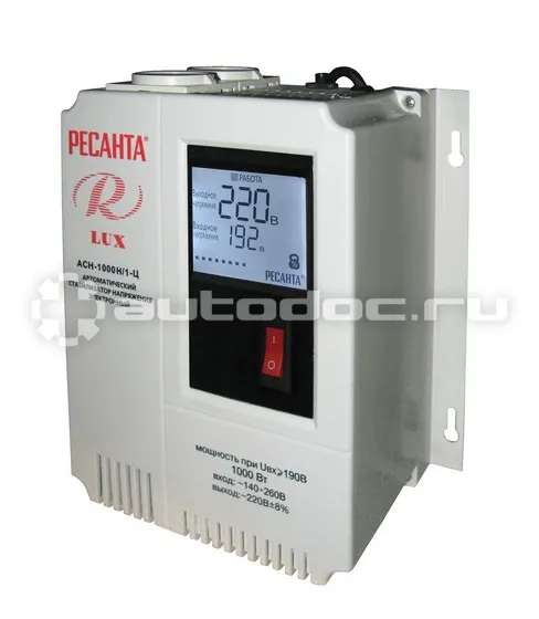РЕСАНТА АСН-1000 Н | 1-Ц Lux Стабилизатор