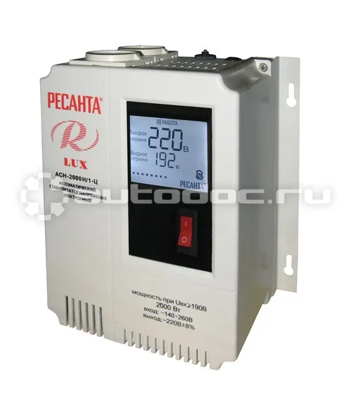 РЕСАНТА АСН-2000 Н | 1-Ц РЕСАНТА Lux Стабилизатор
