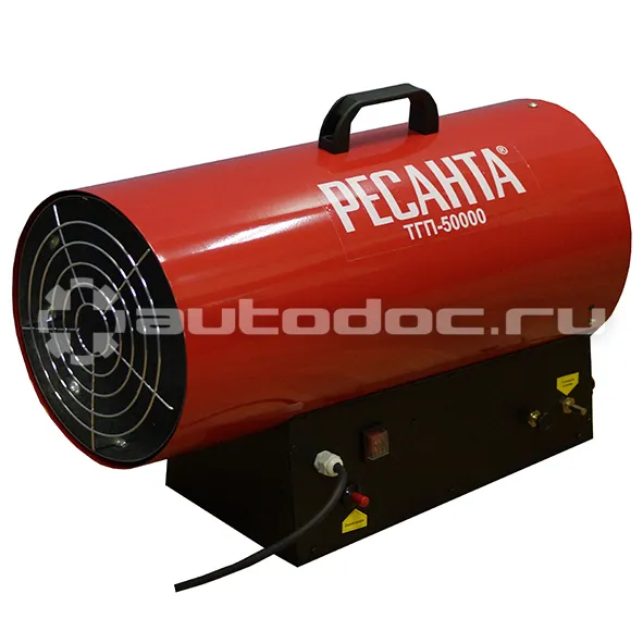 РЕСАНТА ТГП-50000 Тепловая пушка