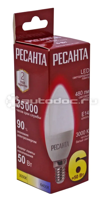 РЕСАНТА Лампа светодиодная LL-R-C37-6W-230-3K-E14