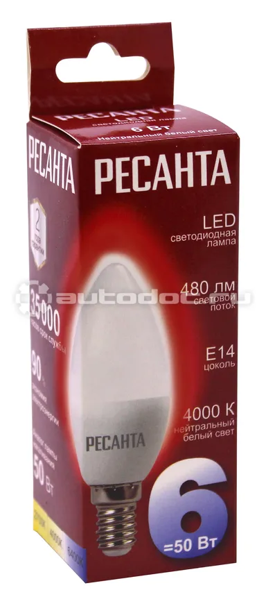 РЕСАНТА Лампа светодиодная LL-R-C37-6W-230-4K-E14