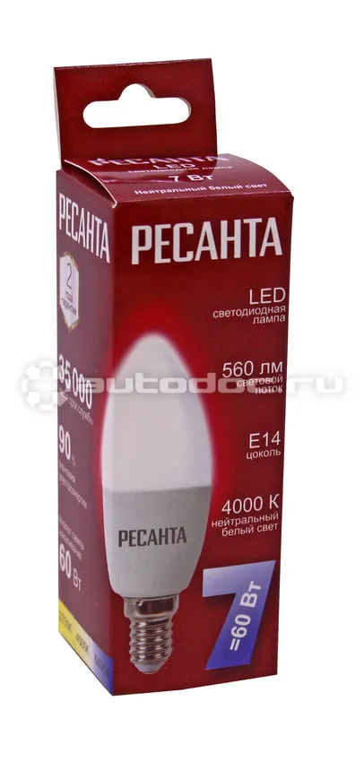 РЕСАНТА Лампа светодиодная LL-R-C37-7W-230-4K-E14