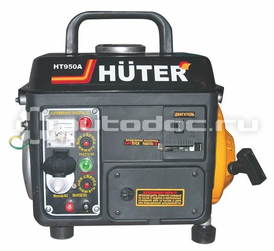 HUTER DY950A Электрогенератор
