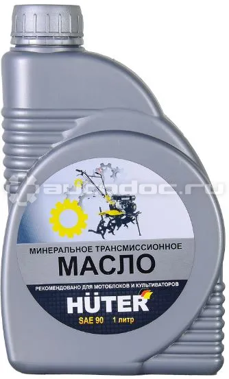 HUTER SAE 90