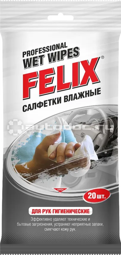 FELIX  Салфетки