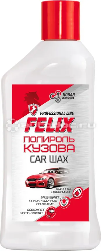 FELIX CAR WAX Полироль кузова