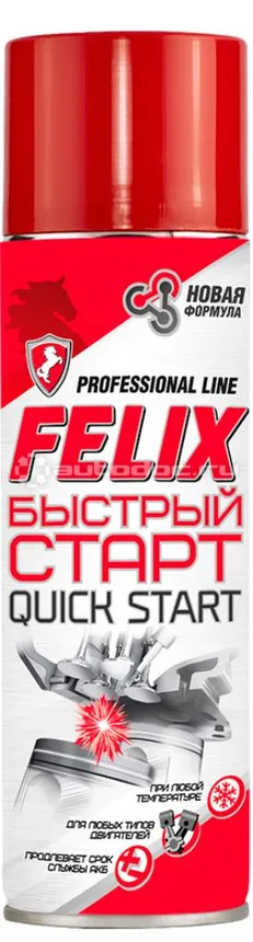 FELIX Быстрый старт