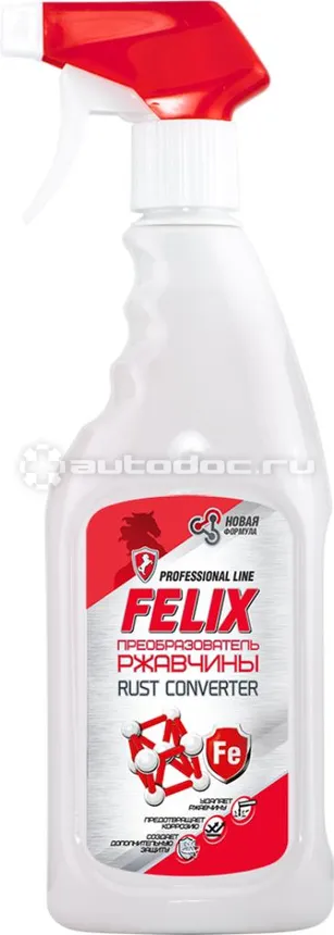 FELIX Преобразователь ржавчины