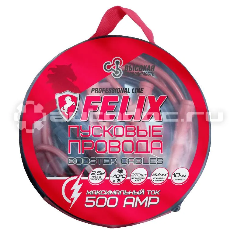 FELIX Провода пусковые