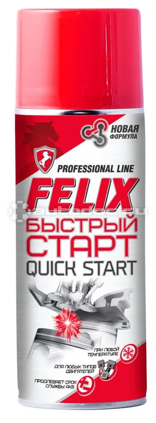 FELIX Быстрый старт