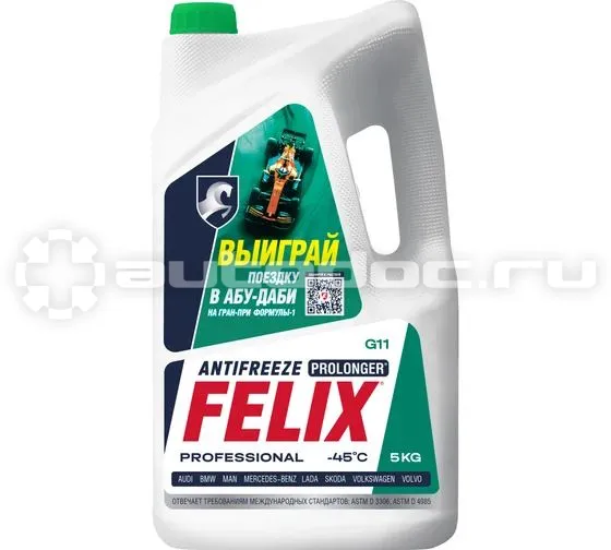 FELIX Prolonger G11