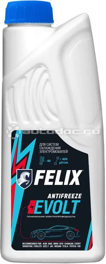 FELIX EVOLT