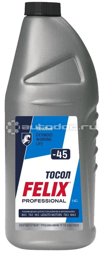 FELIX Тосол -45