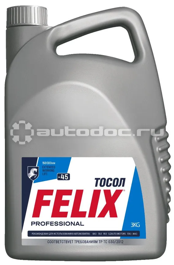 FELIX Тосол -45
