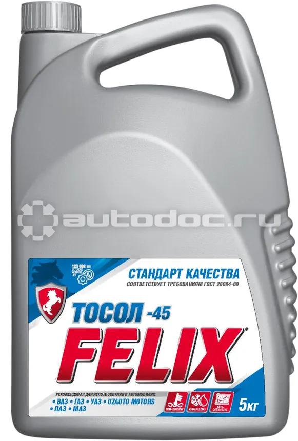 FELIX Тосол -45