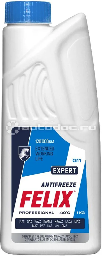 FELIX Expert G11