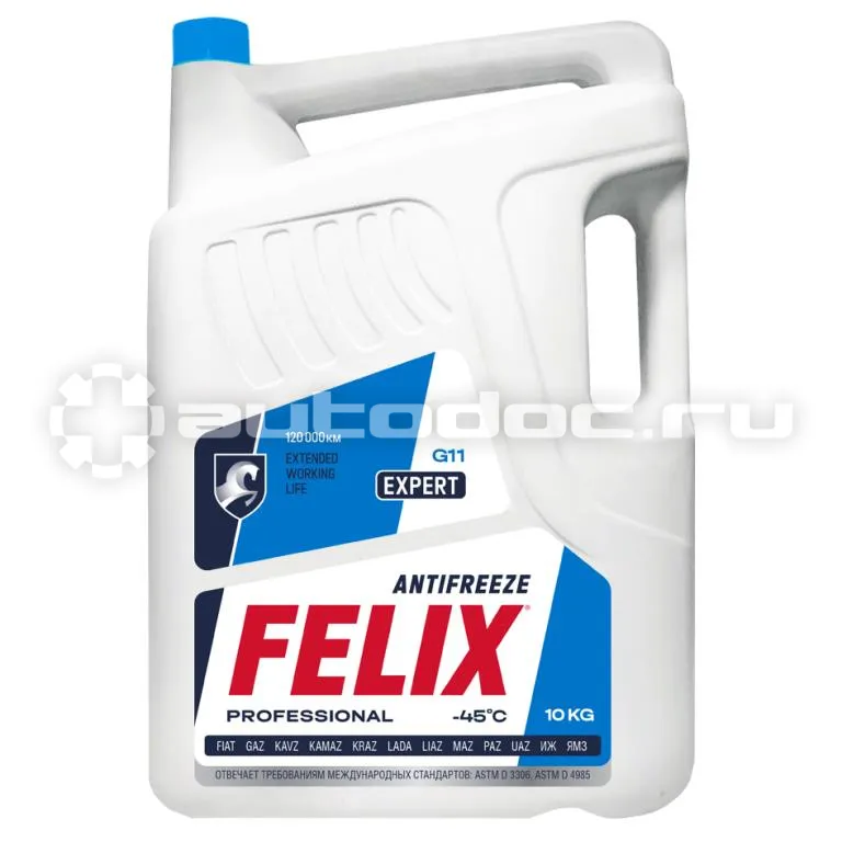 FELIX Expert G11