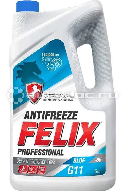 FELIX -65 Professional