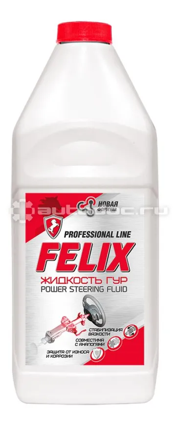 FELIX Жидкость ГУР