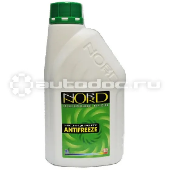 NORD GREEN -40 C