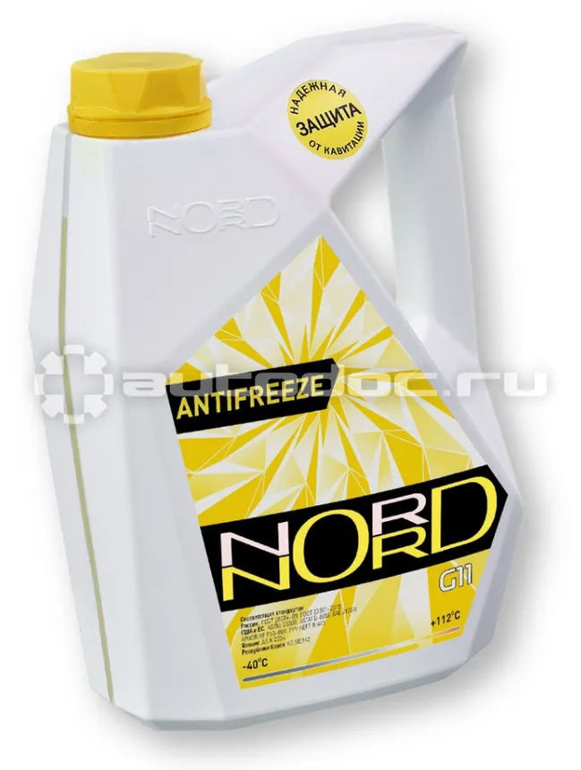 NORD YELLOW -40 C