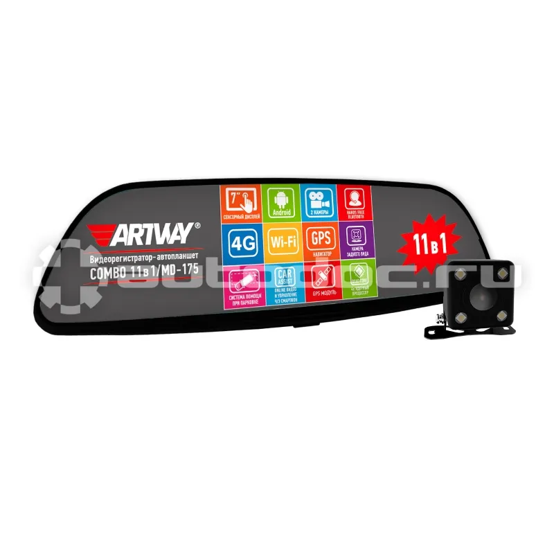 ARTWAY Видеорегистратор MD-175