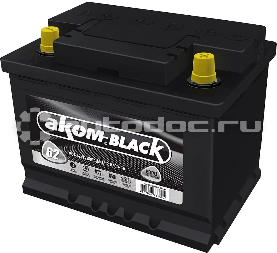 AKOM Аккумулятор