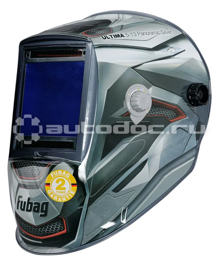 FUBAG ULTIMA 5-13 Panoramic Silver Маска сварщика