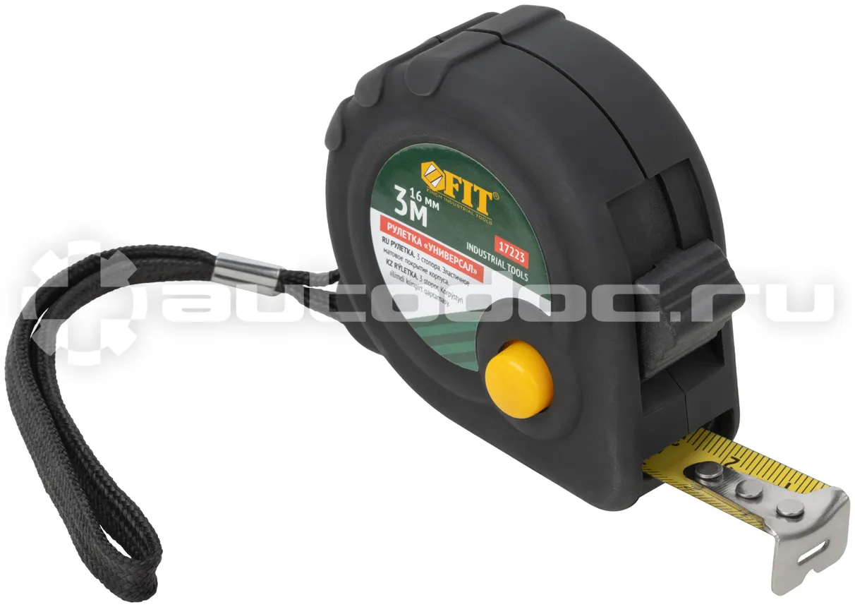 FIT TOOL 17223 Универсал рулетка