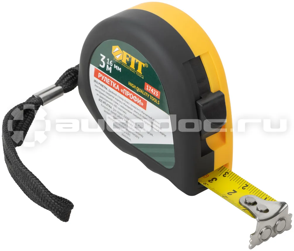 FIT TOOL 17423 Профи рулетка