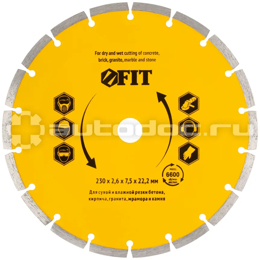 FIT 37467 Диск алмазный