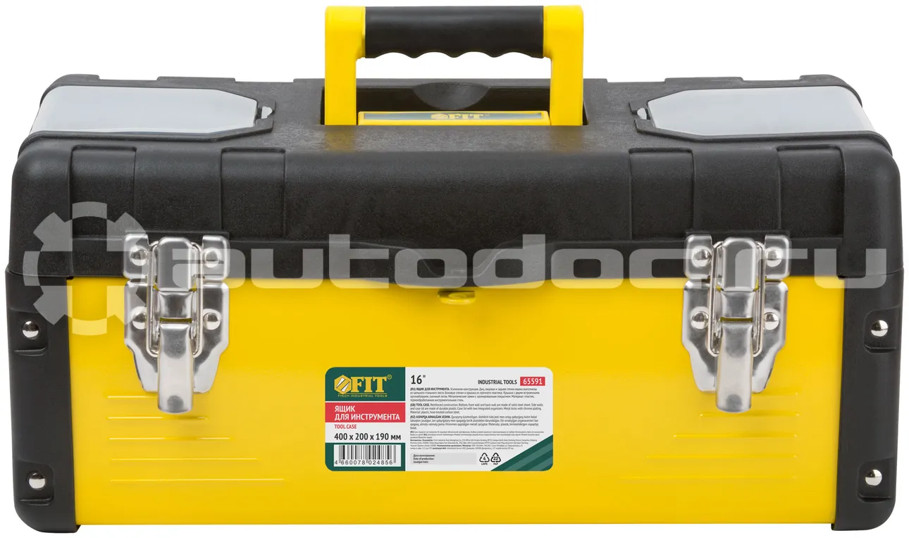 FIT TOOL IT 65591 Ящик для инструмента