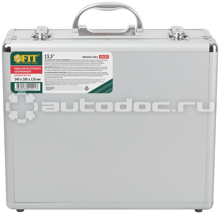 FIT TOOL IT 65610 Ящик для инструмента