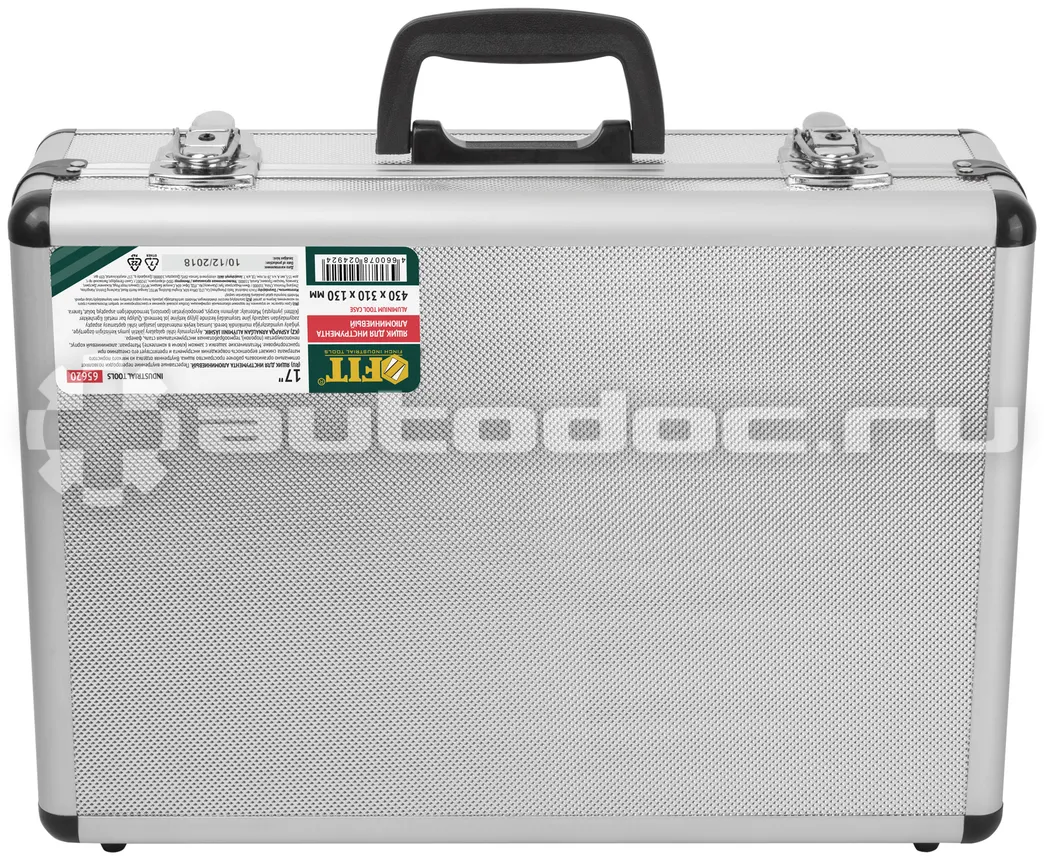 FIT TOOL IT 65620 Ящик для инструмента