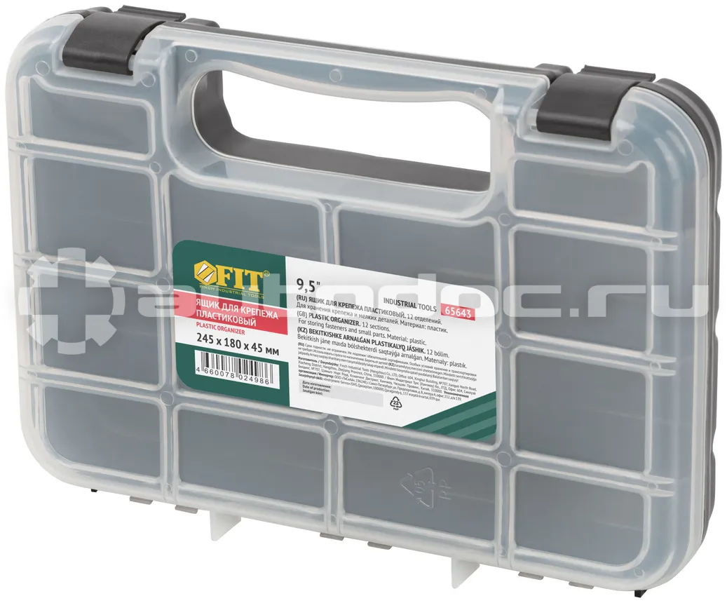 FIT TOOL IT 65643 Ящик для крепежа