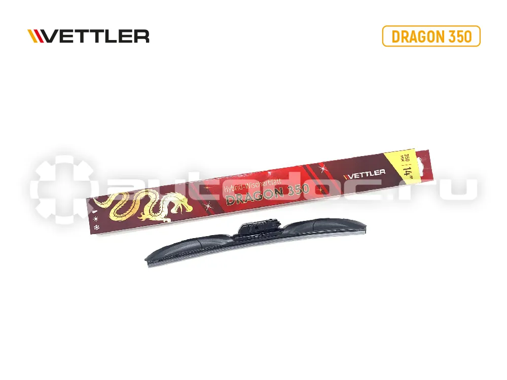 VETTLER Щетка стеклоочистителя гибридная