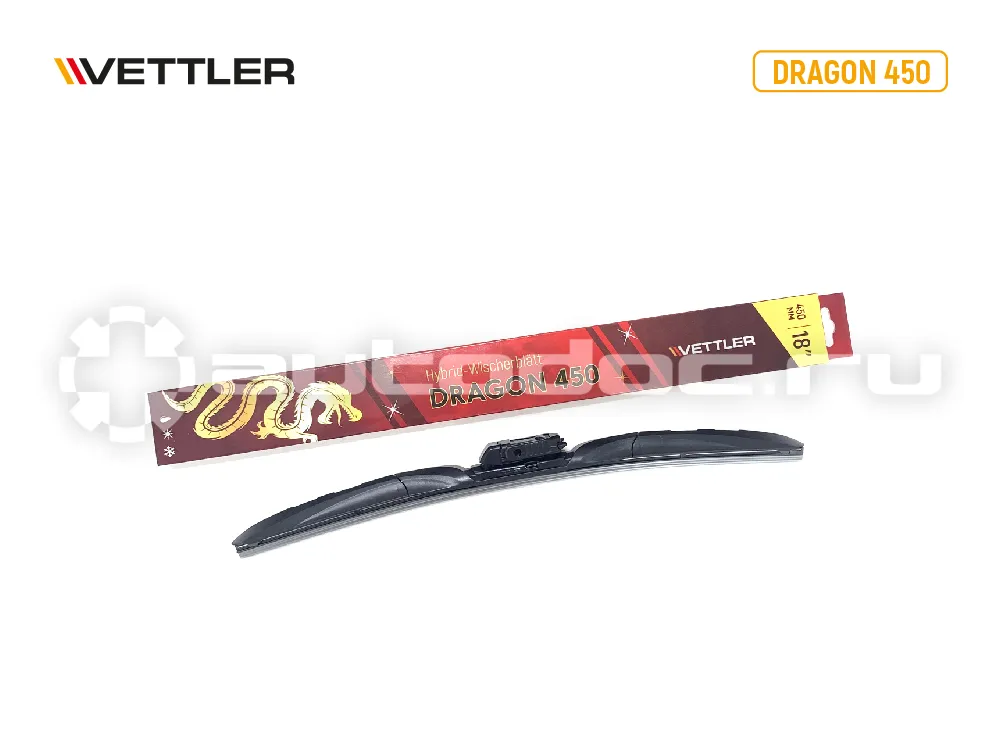 VETTLER Щетка стеклоочистителя гибридная