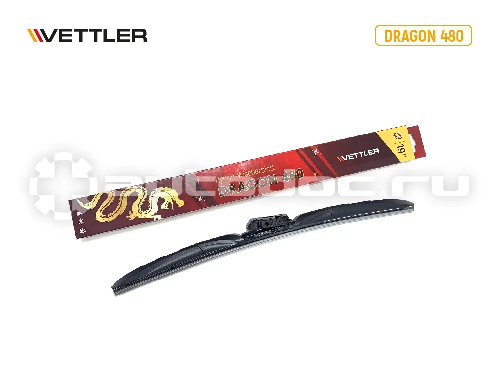 VETTLER Щетка стеклоочистителя гибридная