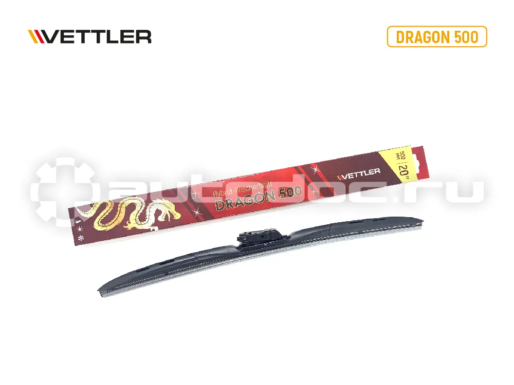 VETTLER Щетка стеклоочистителя гибридная