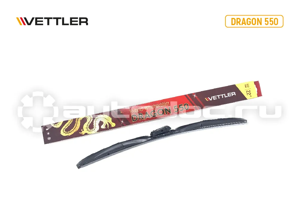 VETTLER Щетка стеклоочистителя гибридная