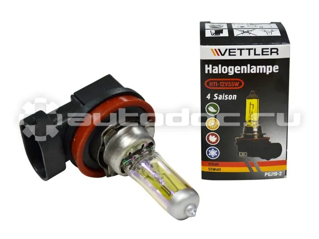 VETTLER Лампа галоген H11 12 V 55 W