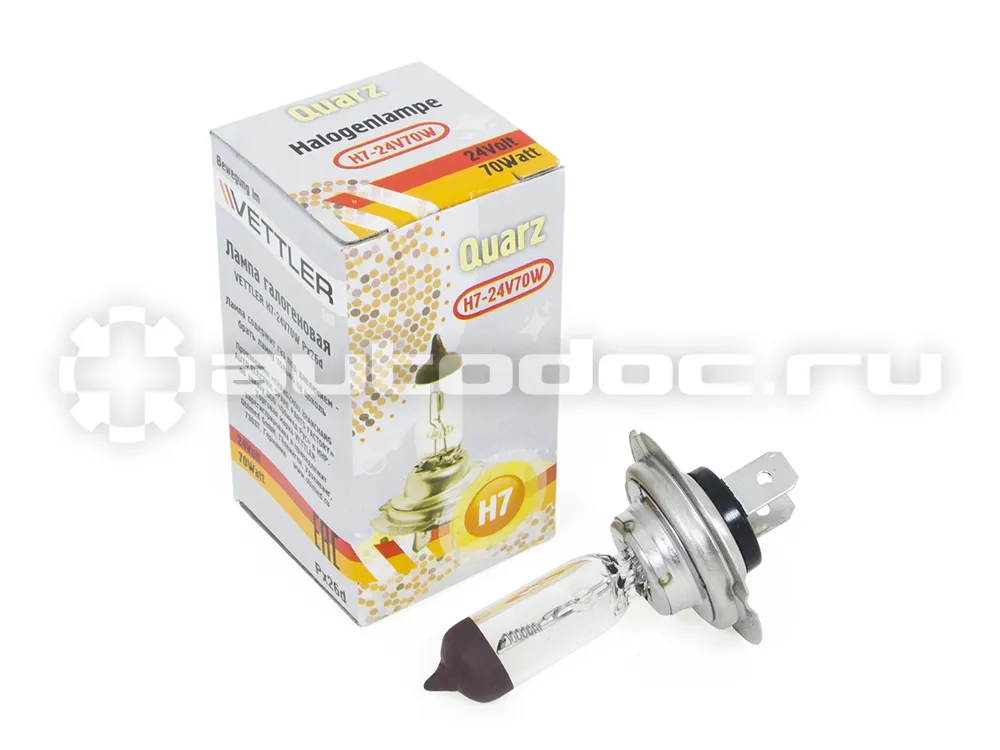 VETTLER Лампа галоген H7 24 V 70 W QUARZ