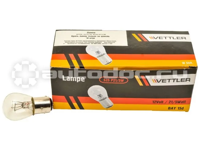 VETTLER Лампа накаливания 12 V 21 | 5 W