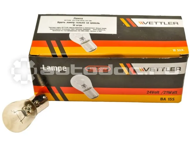 VETTLER Лампа накаливания 24 V 21 W