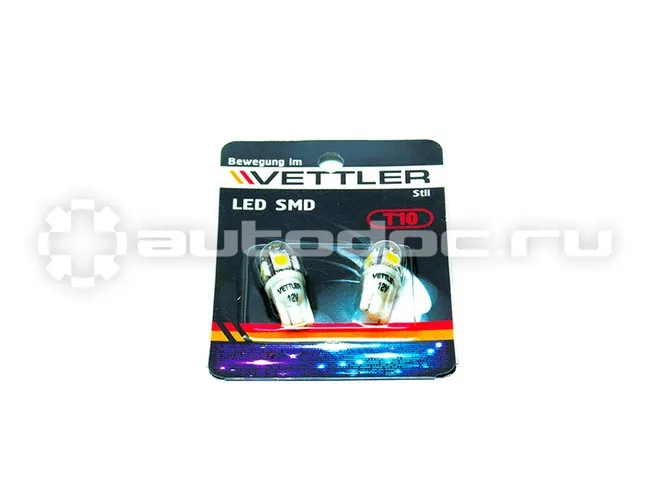 VETTLER Лампы светодиодные 12 V T10-5 SMD